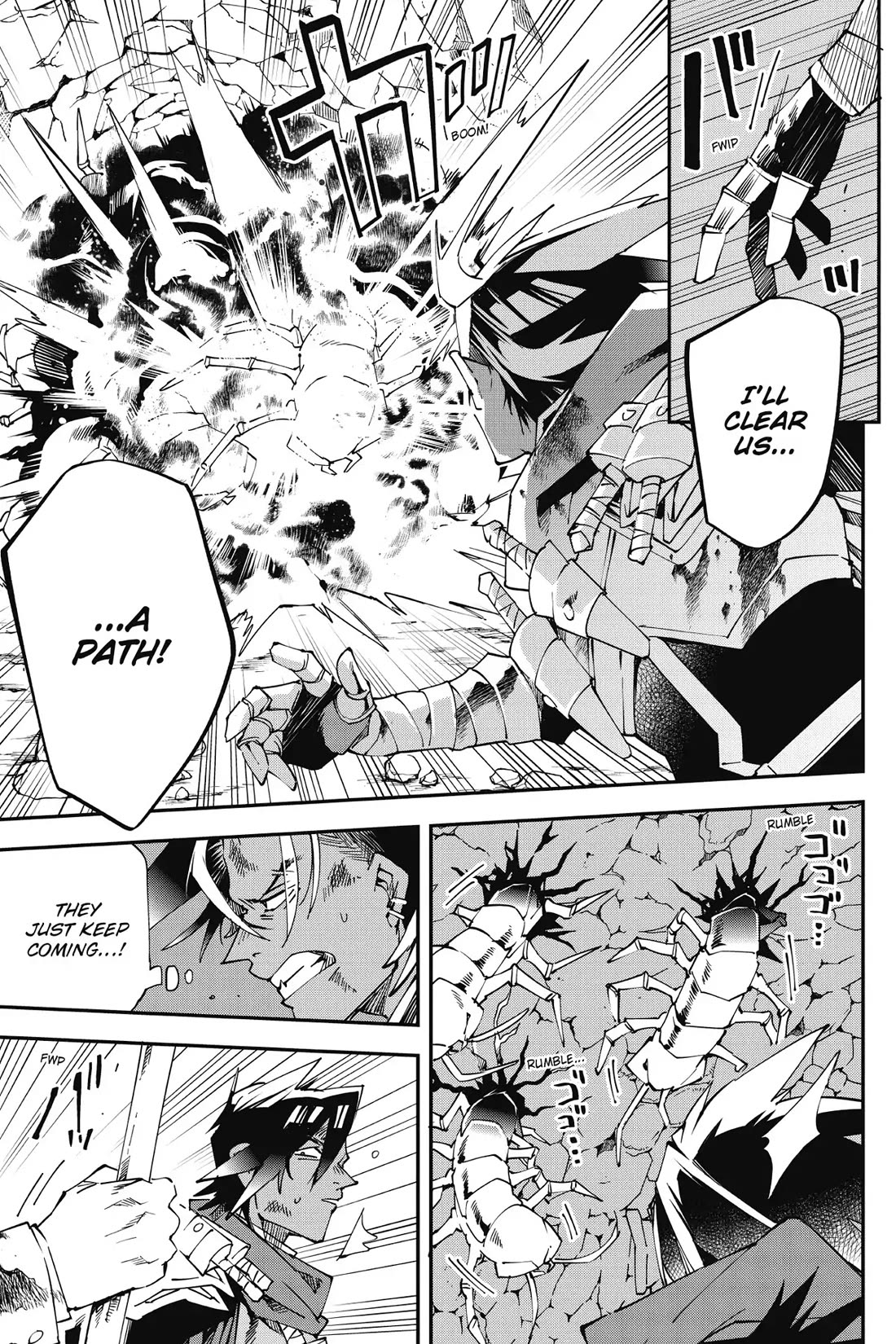 Punishment for Brave Hero-9004 Corps Prison Record Chapter 10 17